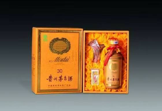 颍上年份茅台酒回收