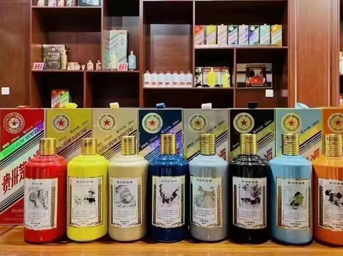 颍上名酒鉴定部分方法